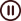 pause icon